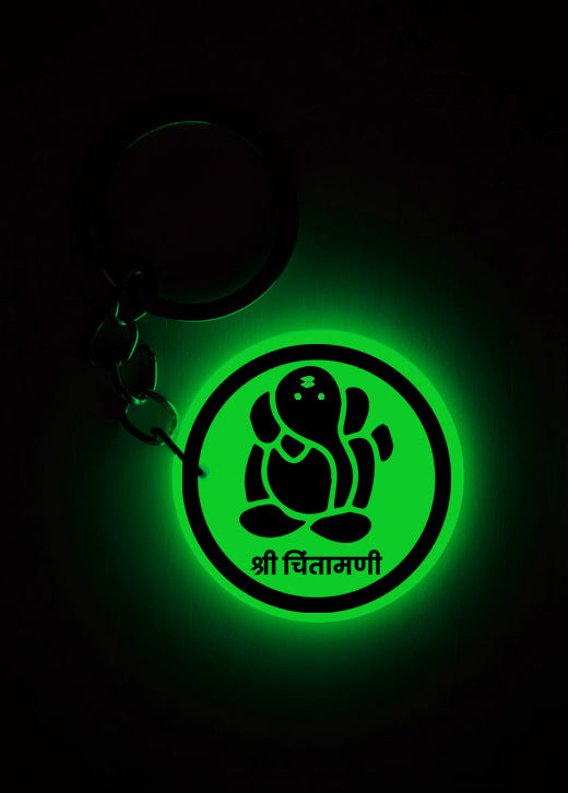 Chintamani | Ganesh | Keychain | Glow in Dark