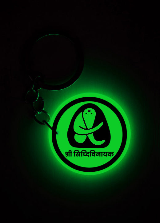 Siddhivinayak | Ganesh | Keychain | Glow in Dark