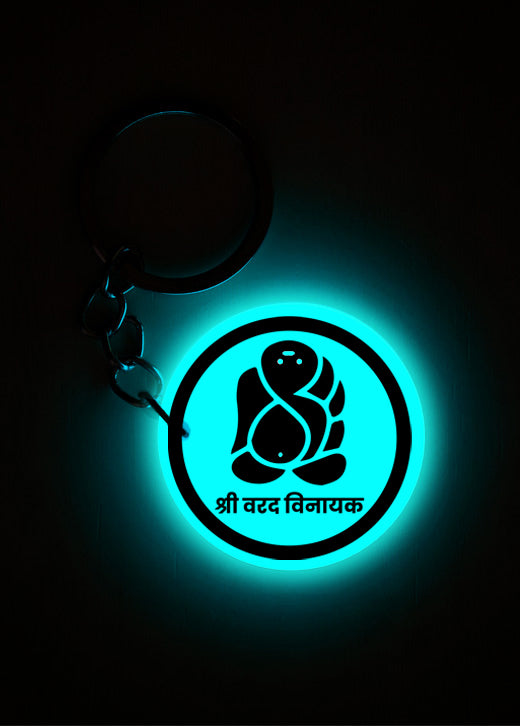 Varad Vinayak | Ganesh | Keychain | Glow in Dark