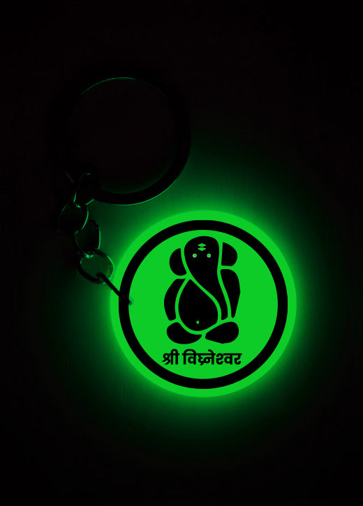Vigneshwar | Ganesh | Keychain | Glow in Dark