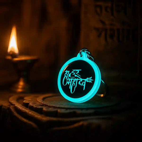 Har Har Mahadev | Keychain | Glow in Dark