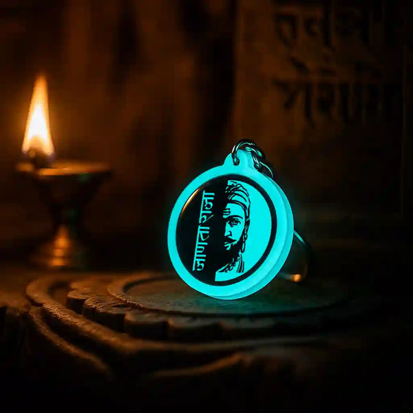 Shivaji Maharaj (Janata Raja) | Keychain | Glow in Dark
