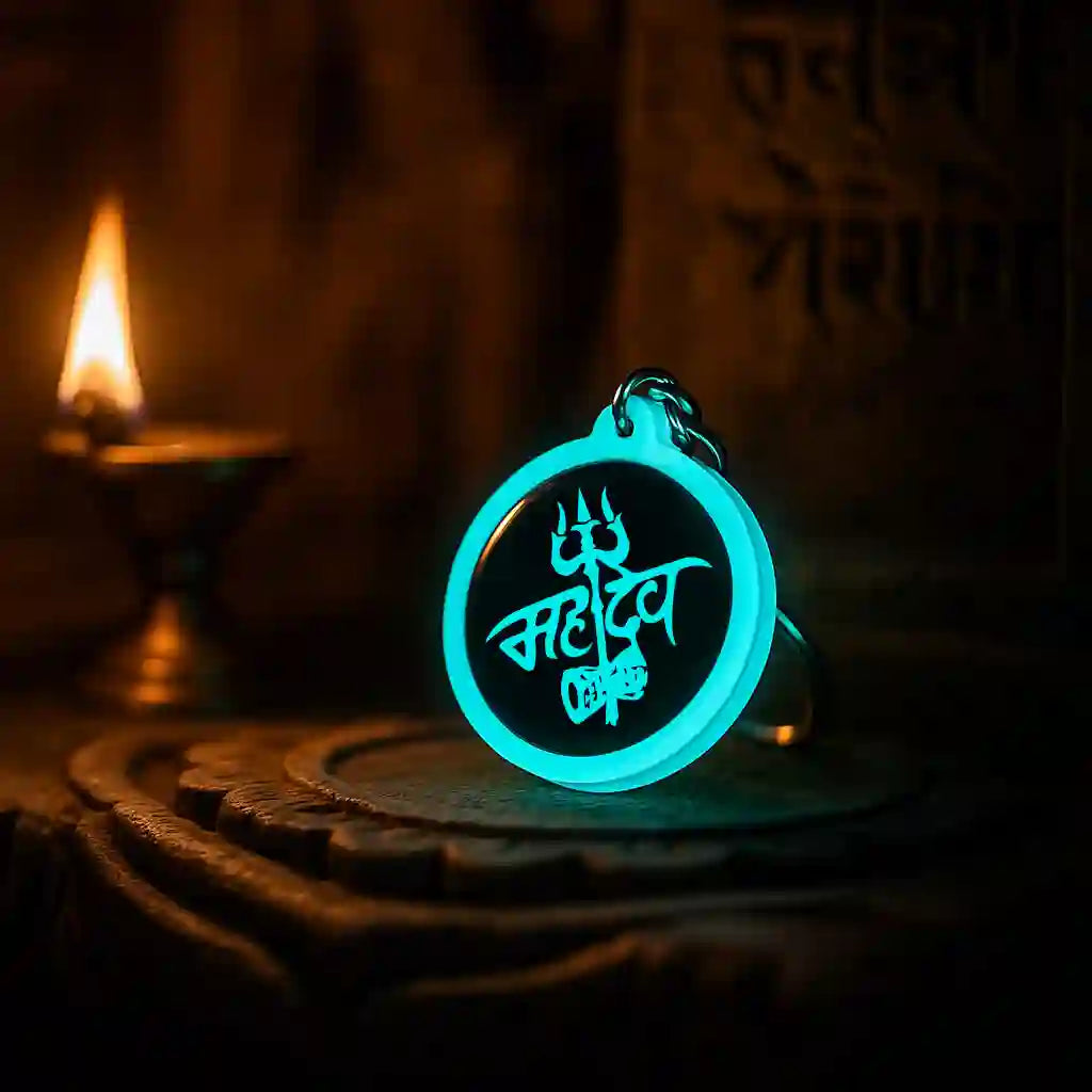 Key Chain Mahdev Mahadev | Keychain | Glow in Dark – Mi Glow Store