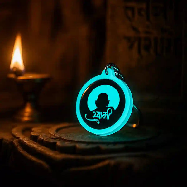 Shree swami samartha | Keychain | Glow in Dark