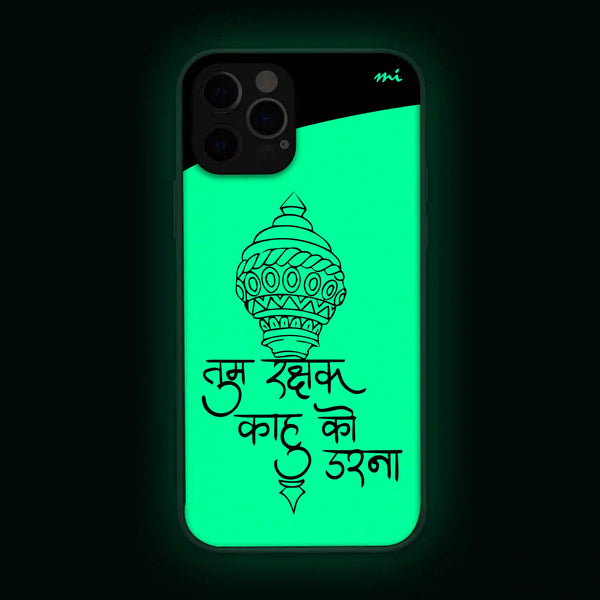 Tum Rakshak Kahu Ko Darna | Hanuman | Gods | Glow in Dark | Phone Cover | Mobile Cover (Case) | Back Cover