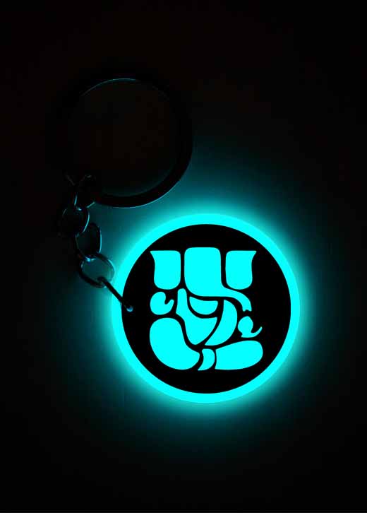 Ganesh (Design 1) | Keychain | Glow in Dark