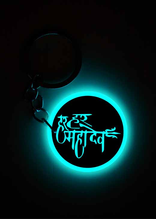 Har Har Mahadev | Keychain | Glow In Dark – Mi Glow Store