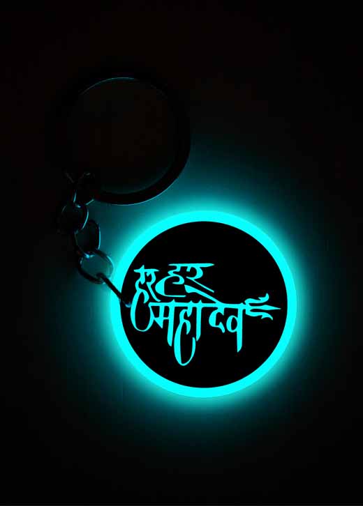 Har Har Mahadev | Keychain | Glow in Dark
