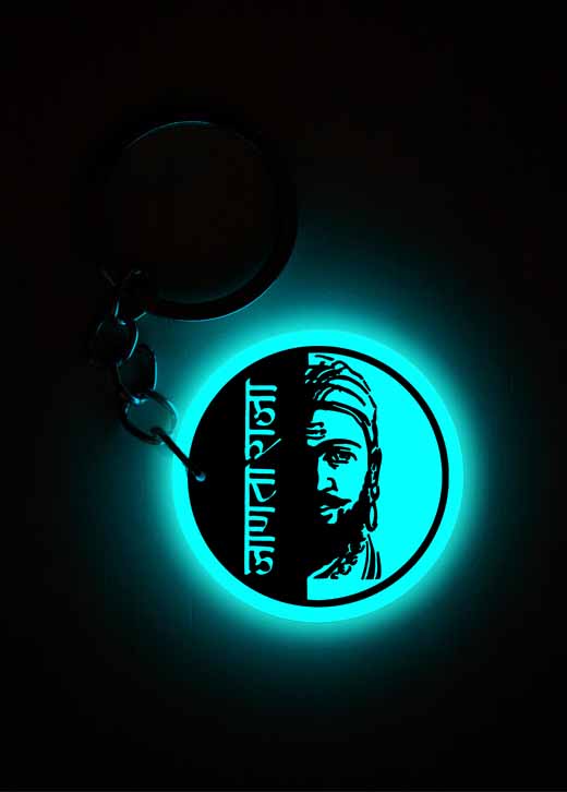 Shivaji Maharaj (Janata Raja) | Keychain | Glow in Dark