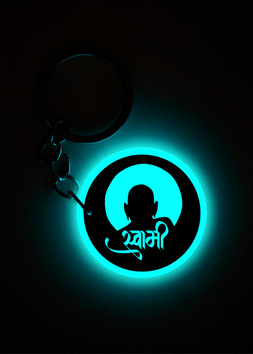 Shree swami samartha | Keychain | Glow in Dark
